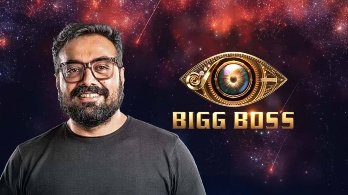 Bollywood Director and actor Anurag Kashyap to enter Bigg Boss 18 