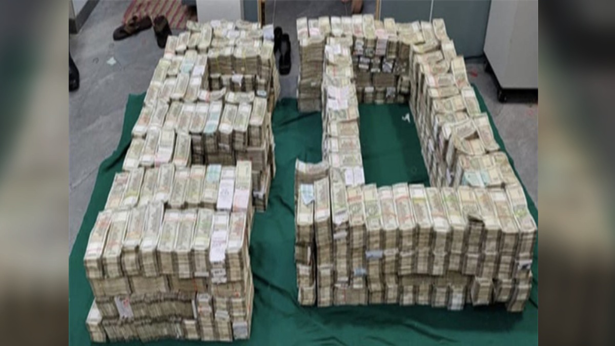 ED seized huge amount money after raid in Mumbai and Ahmedabad