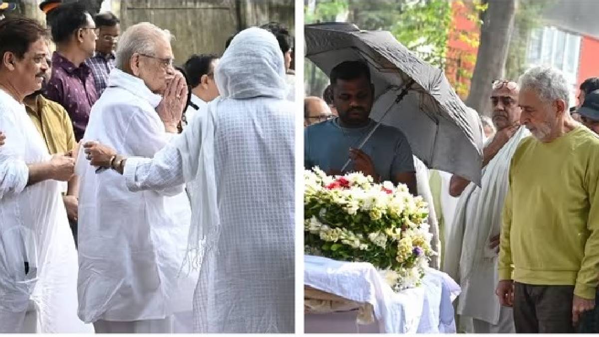 Naseeruddin Shah bids emotional goodbye to filmmaker, Gulzar pays last respects to Shyam Benegal 