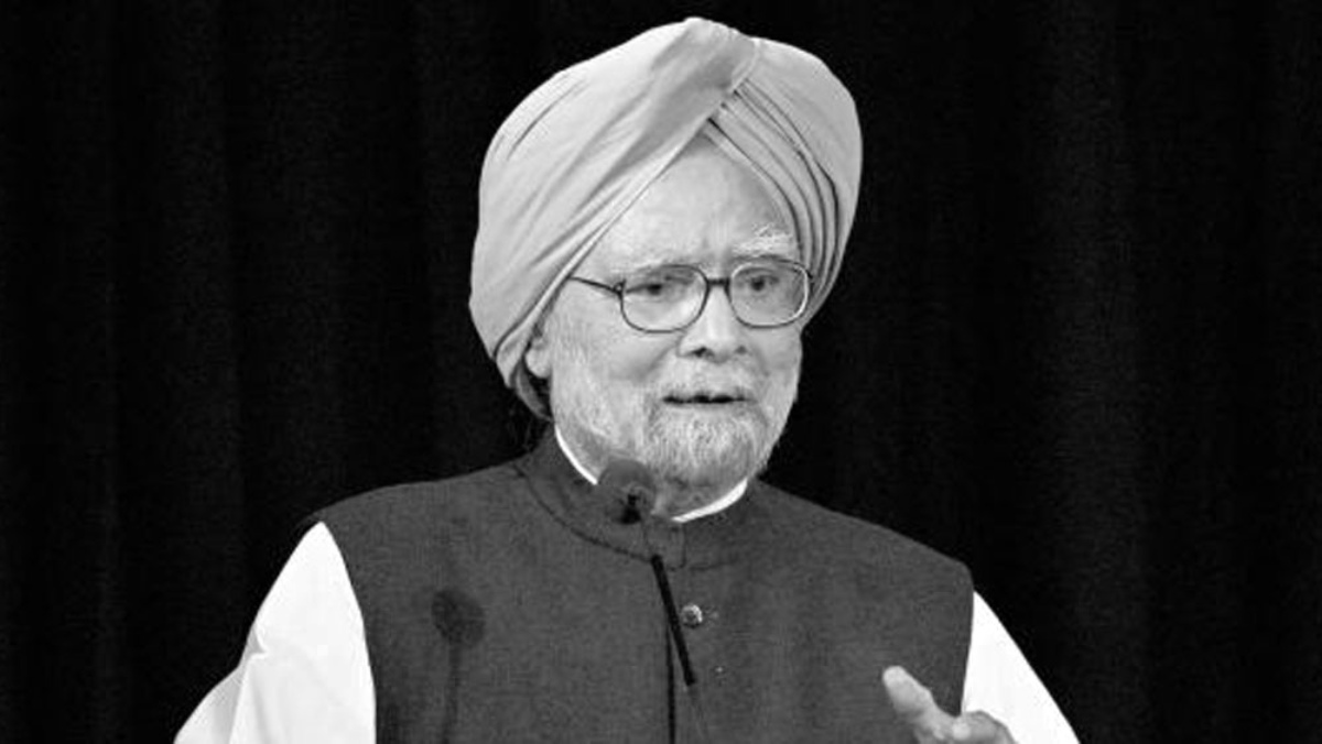 What former Prime Minister Manmohan Singh had said in his last press conference gnr