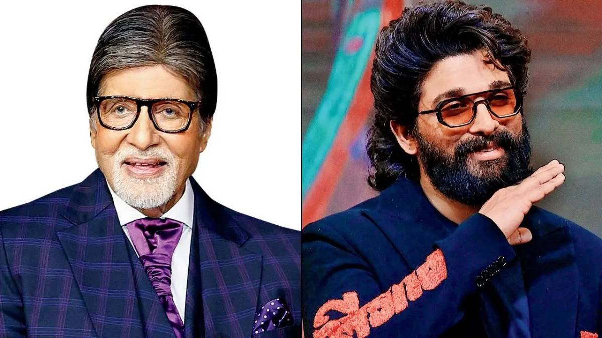 Bollywood actor Amitabh bachchan humbly requests not to compare him with with allu arjun 