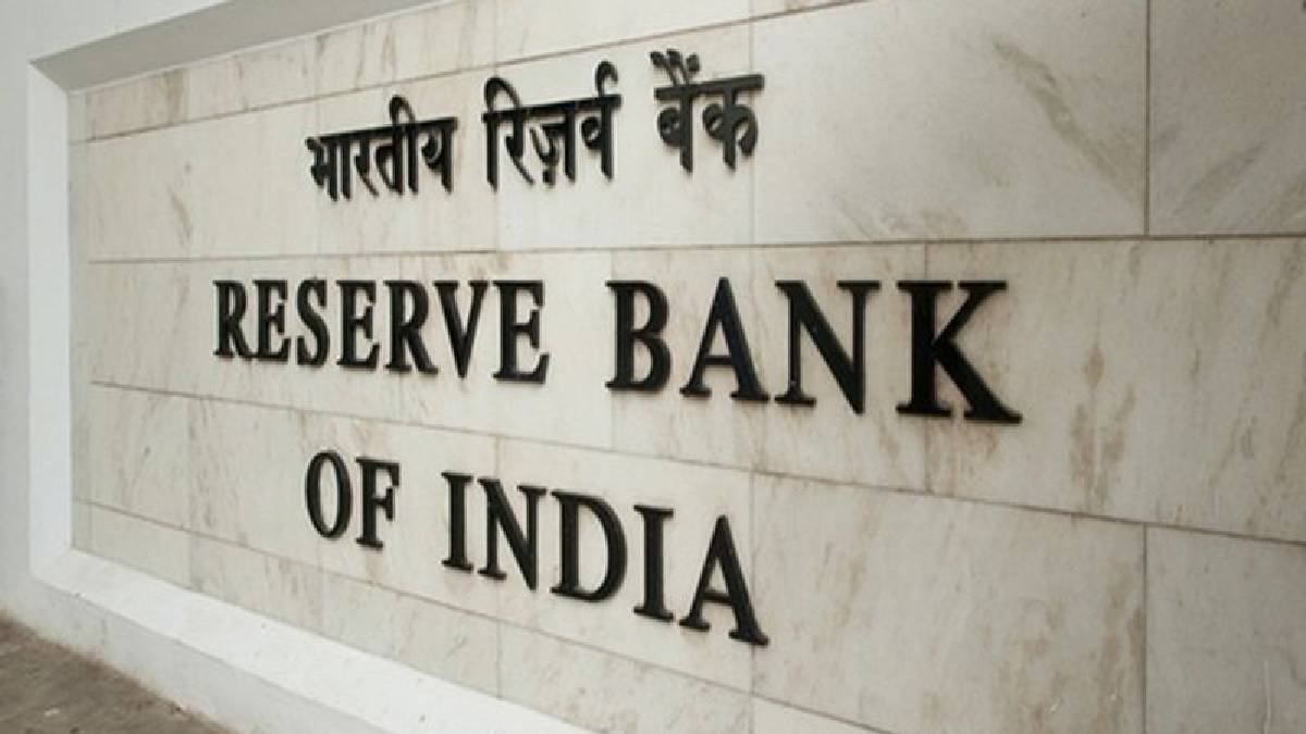 reserve bank issue new rules for net banking