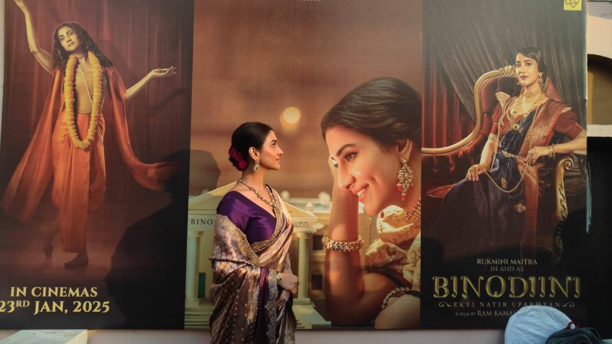 Popular bengali actor rukmini maitra and director ram kamal mukherjee unveils new poster of Binodini movie in star theatre 