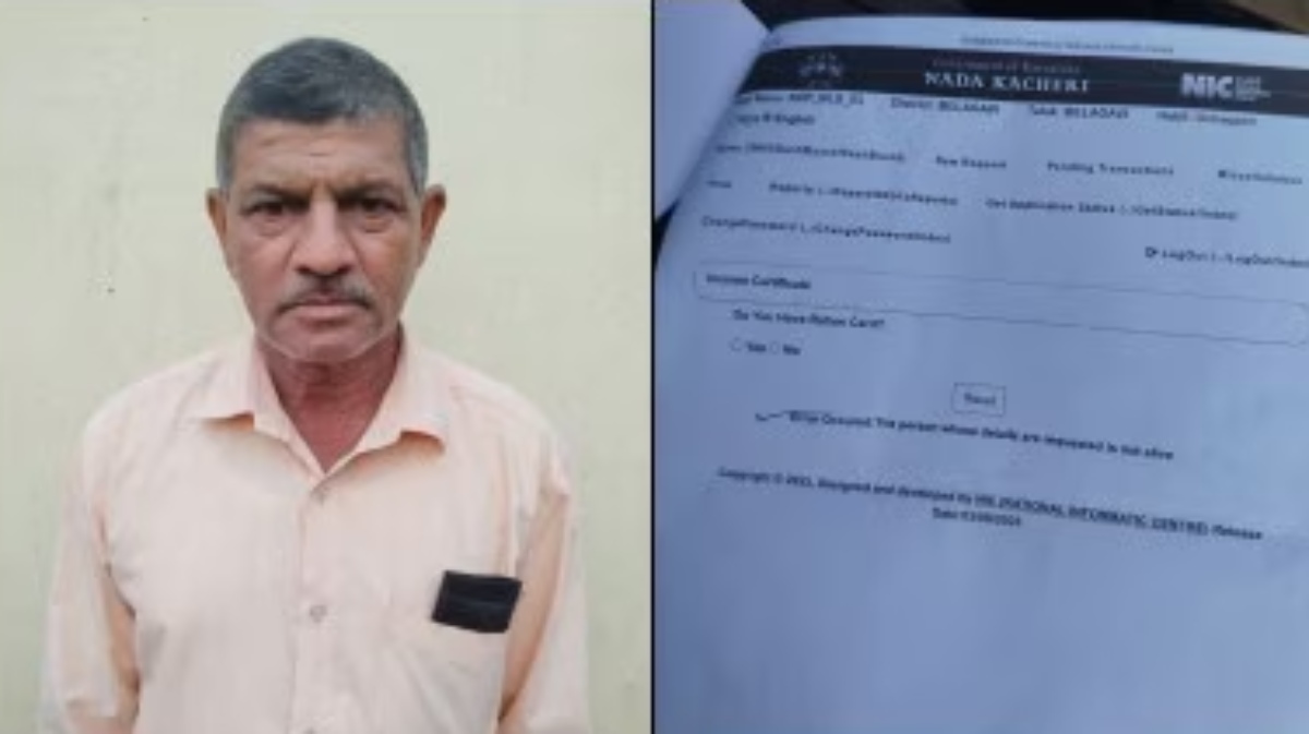 Man declared 'dead' visited government office with death certificate in hand, seeks help to get back his ancestral land