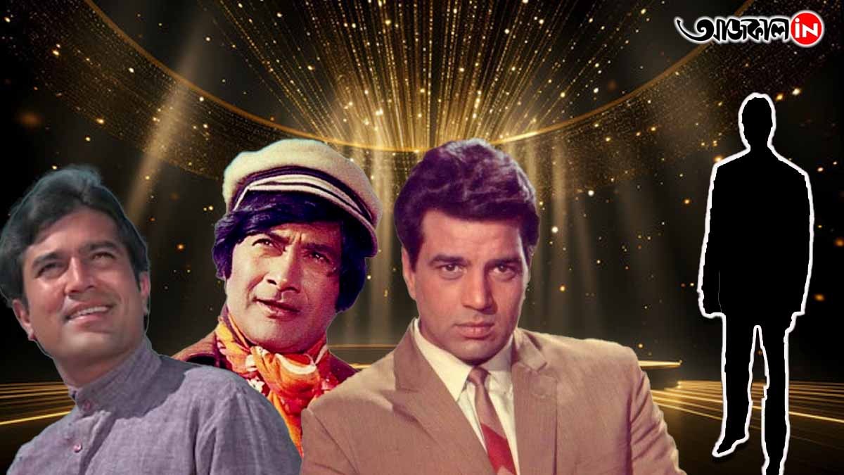 A film which made amitabh bachchan a superstar overnight was rejected by dharmendra dilip kumar rajesh khanna 