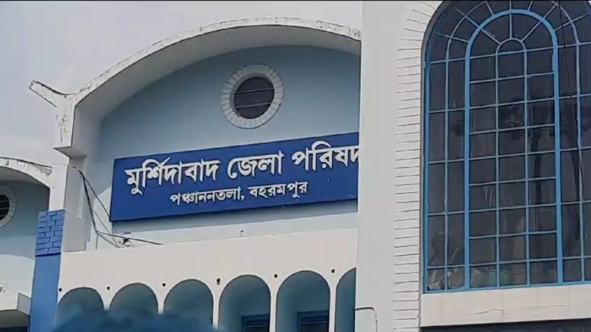 E tender controversy in Murshidabad Zilla Parishad gnr