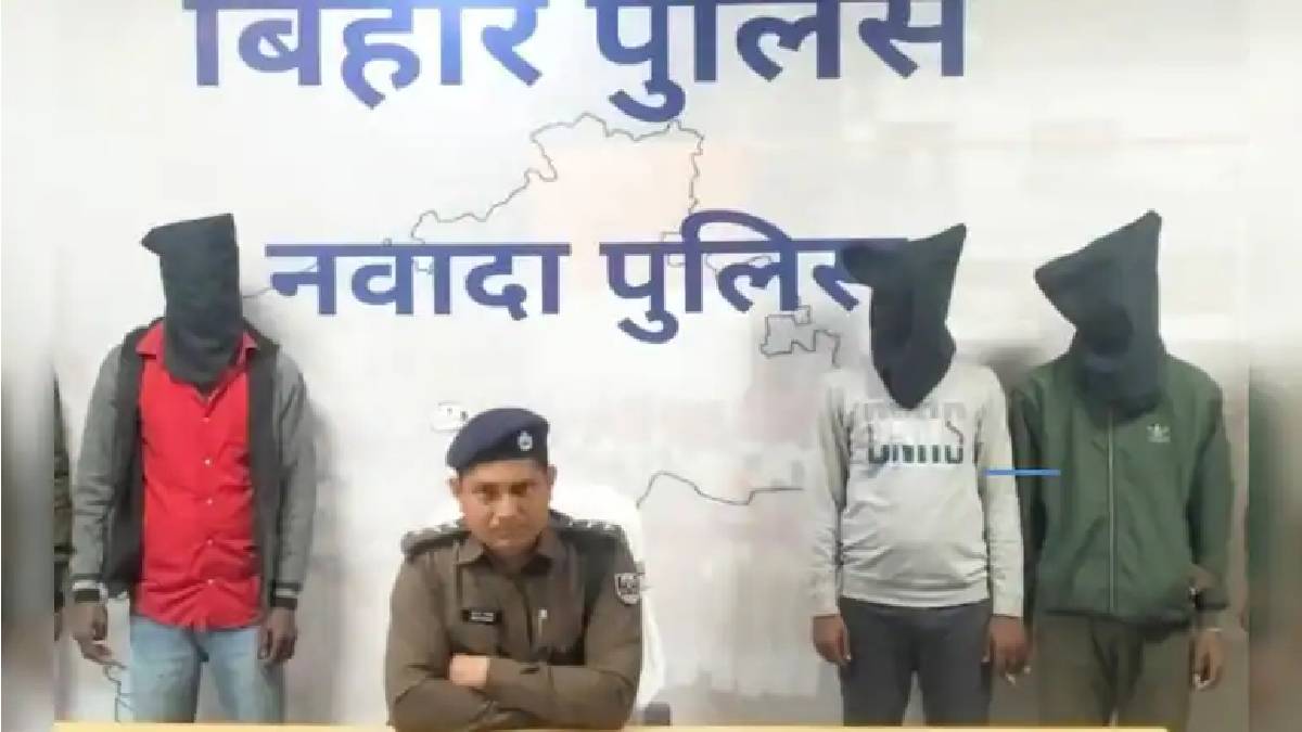 bihar cops bust unique scam