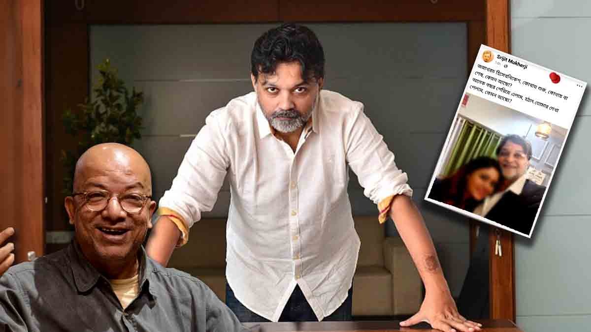 Kabir Suman reacts on Srijit Mukherji and Ritabhari Chakraborty s post where he used latters song s line without any name 