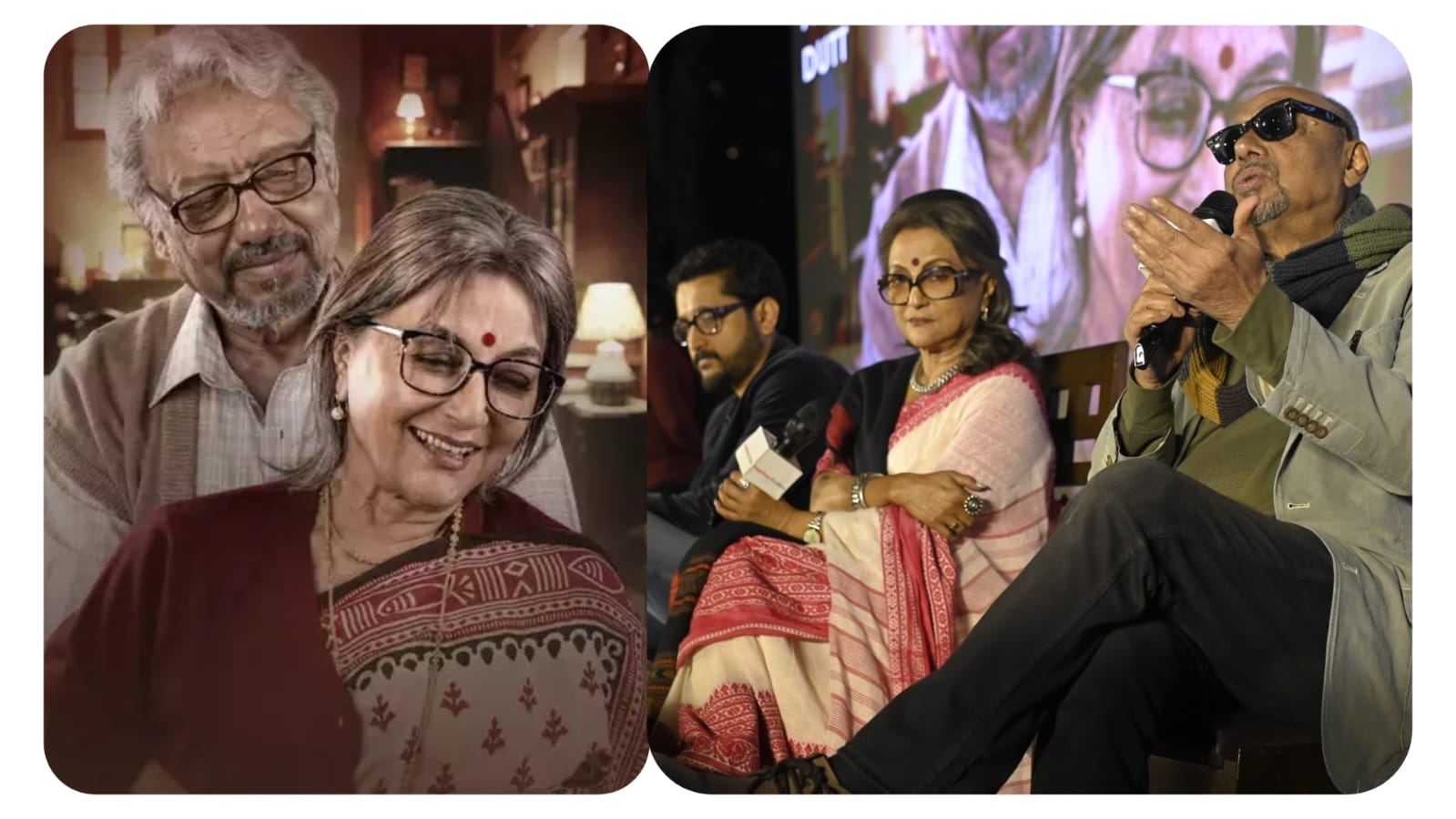 Parambrata Chattopadhyay s film starring Aparna Sen & Anjan Dutt Ei Raat Tomar Amar trailer release details inside 