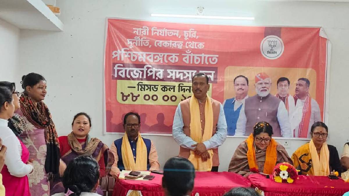 Coochbehar bjp facing problem to form booth committee