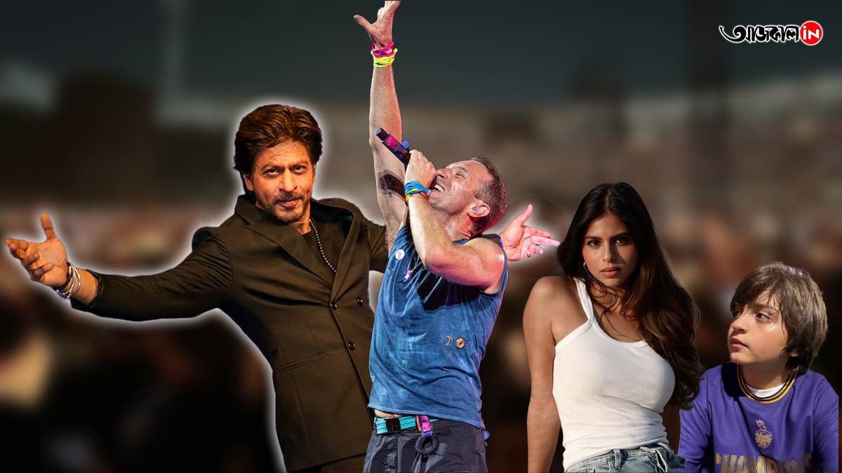 Shah Rukh Khan reacts to Coldplay s King Khan tribute while Suhana Khan attends Coldplay concert in Mumbai with brother AbRam 