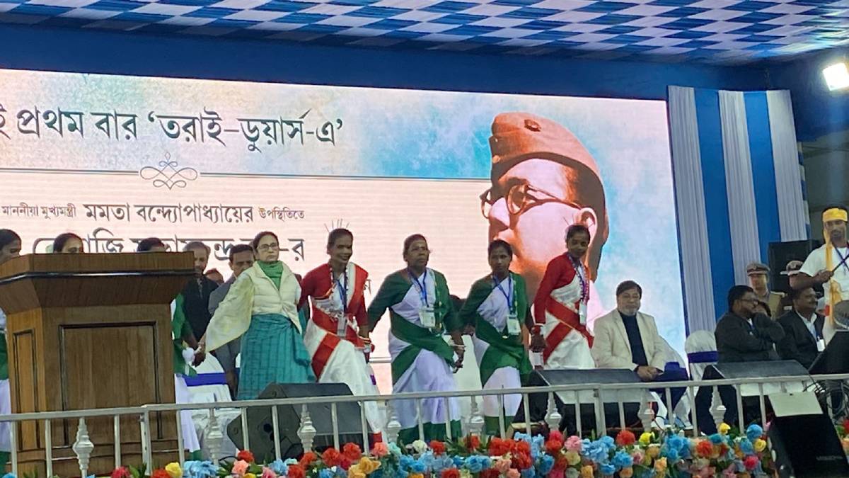 mamata banerjee on alipurduar meeting