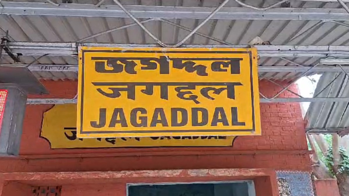 missing jute mill worker found dead in his locality in Jagaddal