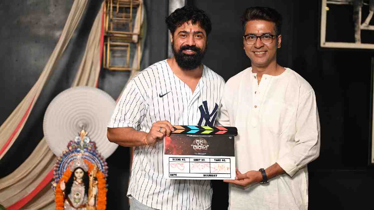 Dev and Anirban Bhattacharyya starrer movie Raghu dakat s shubha muhurat at svf details inside 