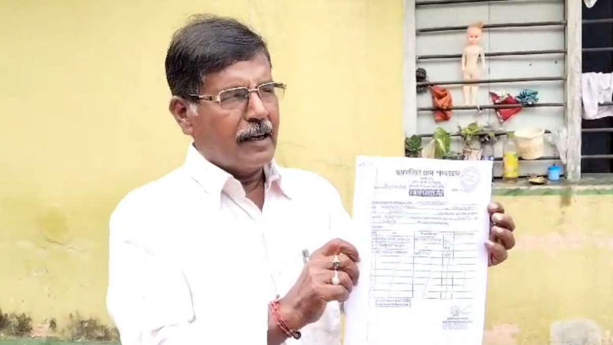 Panchayat lodged complaint against few fraudsters