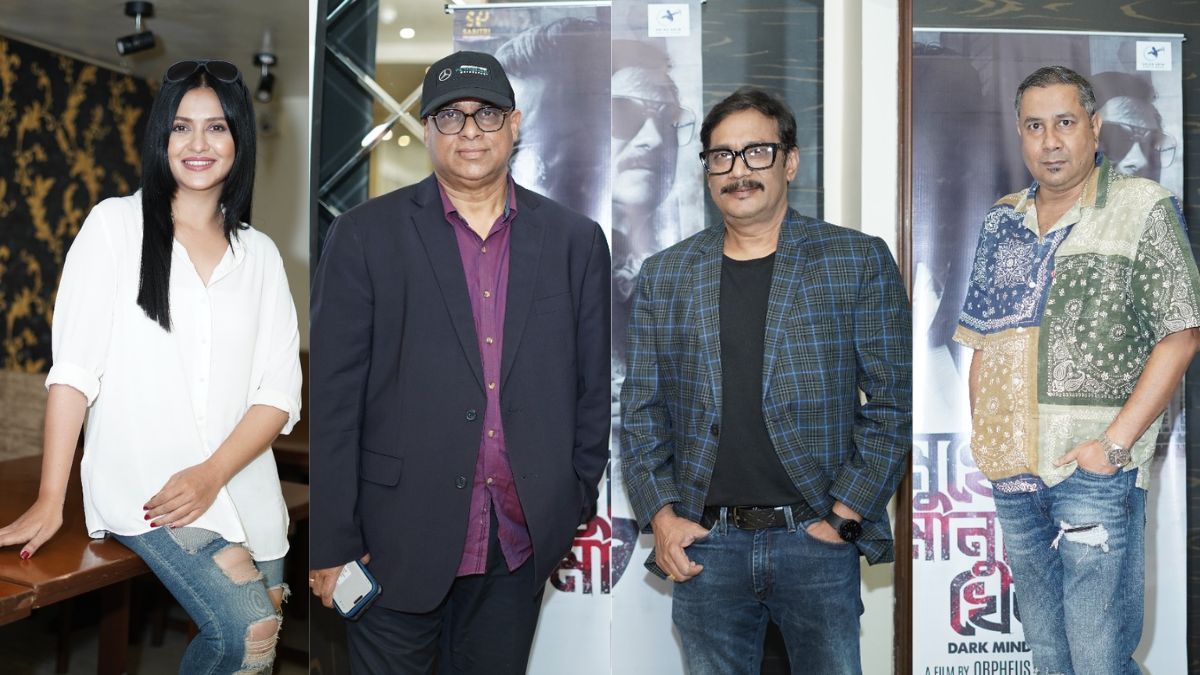 Trailer release of priyanka sarkar and subrata dutta starrer bengali corporate thriller movie mukhoshe manushe khela 