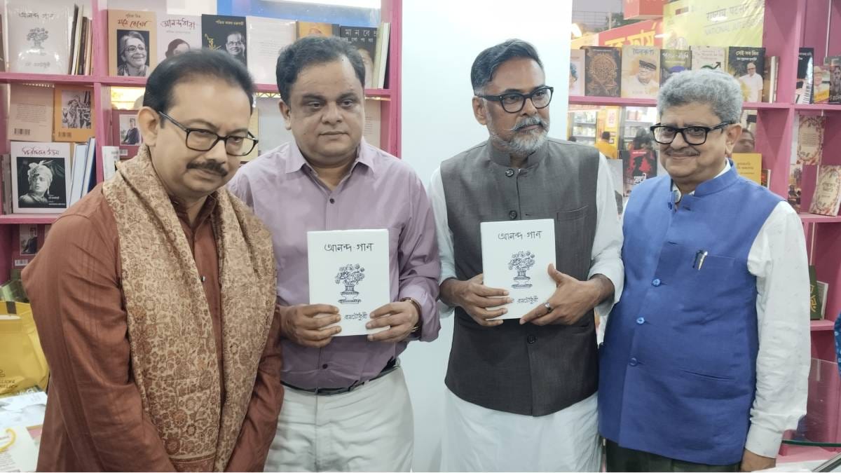 kolkata book fair a glimpse