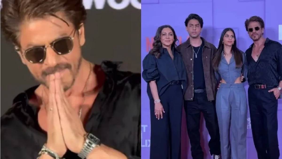 Shah Rukh Khan makes emotional request to fans for Aryan Khan at netflix event 