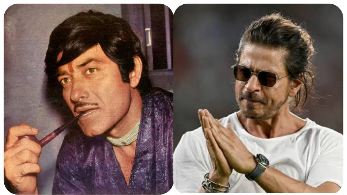 Late bollywood actor rajkumar set to make a cameo appearance in shah rukh khan s upcoming movie king reports 