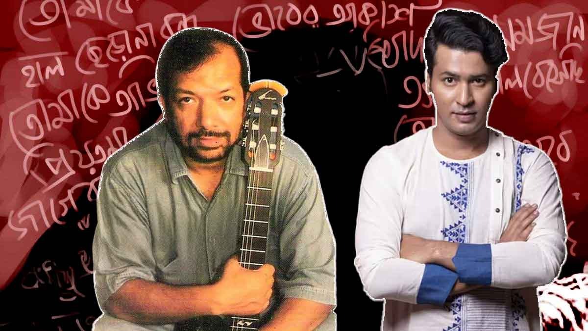 Srijit Mukherji to Direct Kabir Suman s Biopic  Anirban  Bhattacharya reacts